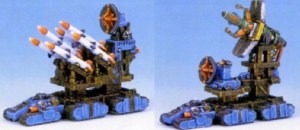 adeptus mechanicus ordinatus